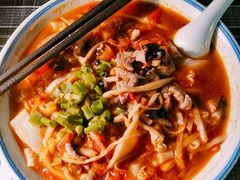 -八十八粉儿(尚都店)