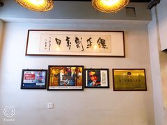 -兰庆鸡蛋馃(人民路店)