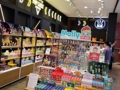 -泡泡玛特POPMART(石景山万达店)