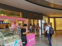 -ZARA(深圳金光华广场店)