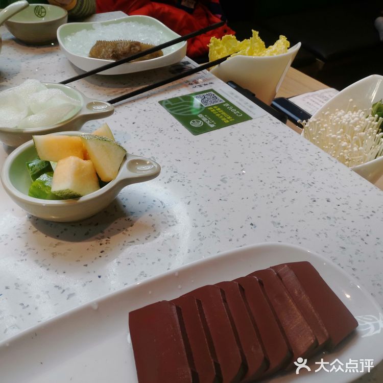 不知道要不要钱，团购里面包含了