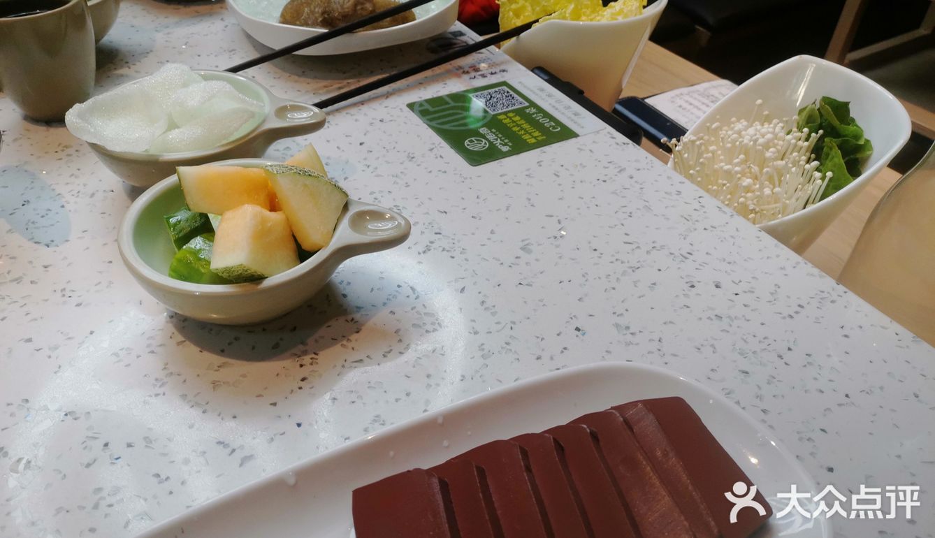 不知道要不要钱，团购里面包含了