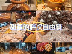 -比格比萨自助(宝山日月光店)