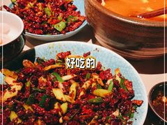 -山石榴·贵州菜(丰盛里店)