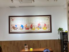 -姚记.周礼伤心凉粉(时代广场店)