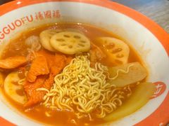 -杨国福麻辣烫(庆春路店)