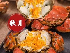 特色菜-秋月舫(阳澄湖湖滨中路店)