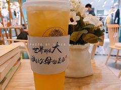 古涧茉莉-霸王茶姬(金贸中路店)