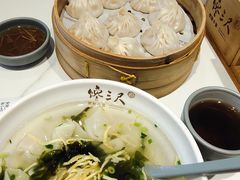 -馋三尺蟹粉小笼(人民广场店)