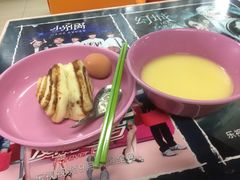 -中央财经大学-食堂