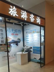-白金汉爵大酒店·宴会厅(相城店)