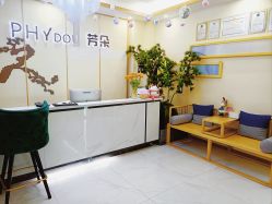 -芳朵美容养生SPA