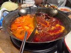 -袁山山重庆火锅(丈八北路店)