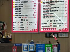 -鸭小妹鸭血粉丝(老门东店)
