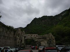 -北京上方山国家森林公园