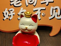 -火宫殿·湘菜小吃·商务宴请·生日聚会(东塘店)