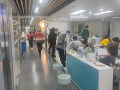 -帝京日语(春熙路旗舰校区)