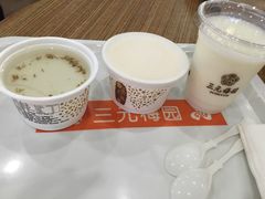 -三元梅园(团结湖店)