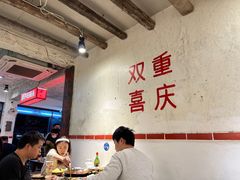 大堂-四小区火锅·巷子里的重庆火锅(花照壁店)