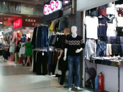 -兴旺欧韩城(上海兴旺国际服饰城店)