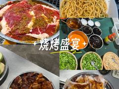 -同心烧烤(总店)