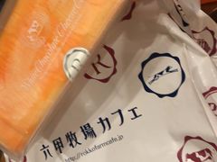 -神户六甲牧场(北野本店)