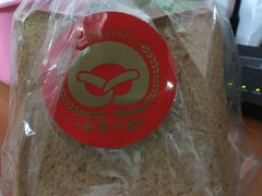 -小麦之家(海湾总店)