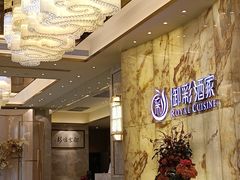 -御彩酒家(东风东路店)