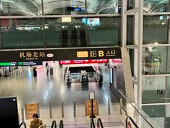 -广州白云国际机场-T2航站楼