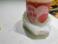 -奈雪的茶(金地广场店)