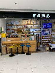 -今日陶艺(富力广场店)