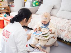 -全优加早教托育园(广百新一城店)