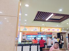 -西塔大冷面(市府大路店)