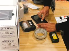 -上海南东电玩(上海置地广场周大福店)