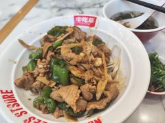 -牛吃草牛肉面(翠柏路店)