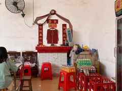 -崖口云吞(中堡店)