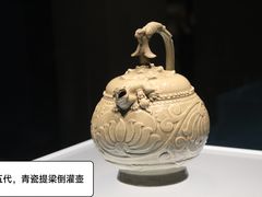 -陕西历史博物馆