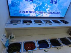 -仙螺岛海鲜自助餐厅(总店)