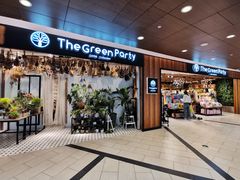 -The Green Party(嘉里中心店)