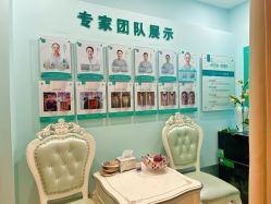 -芊尔美依产后修复中心(朝阳大悦城店)