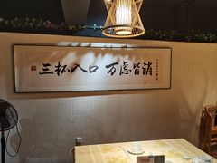 -湘鲜小灶·湖南土菜馆(龙华店)