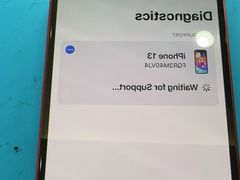 -爱畅享华为苹果手机维修服务(虹口龙之梦店)