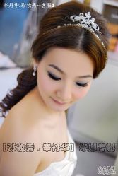 -上海彩妆秀摄影设计有限公司