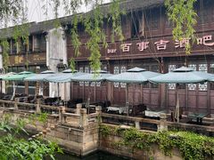 -嘉兴月河历史街区