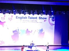 -三亚湾红树林国际会展中心(演出售票)