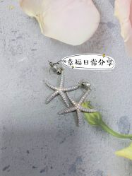 -M'S BANQUET AND SPACE ART