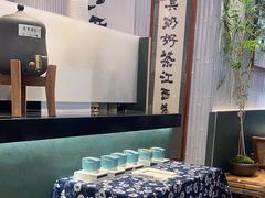 -KUNCHA鲲茶·江西制茶(铜锣湾店)