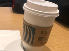 -星巴克臻选(华堂·新辰汇店)