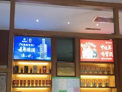 -黔蘑菇四季餐厅(观山湖店)