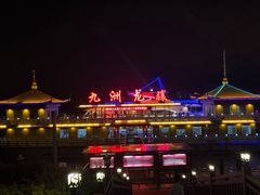 游乐设施-橘子洲景区